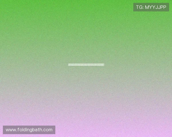 英国安德鲁王子因与爱泼斯坦长时间关联被剥夺王室头衔